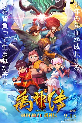 永久视频